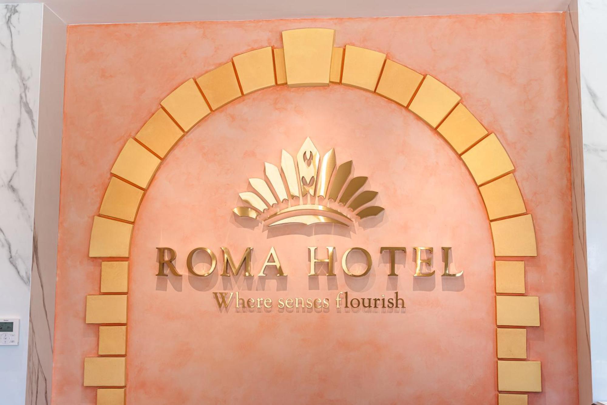 Roma Hotel Phu Quoc - Free Airport Shuttle & Sunset Town Tour Exteriör bild